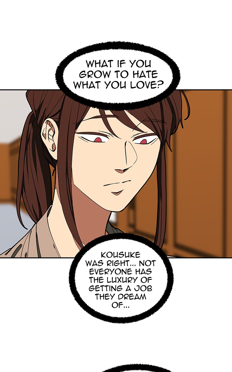 I Love Yoo chapter 145 - page 4