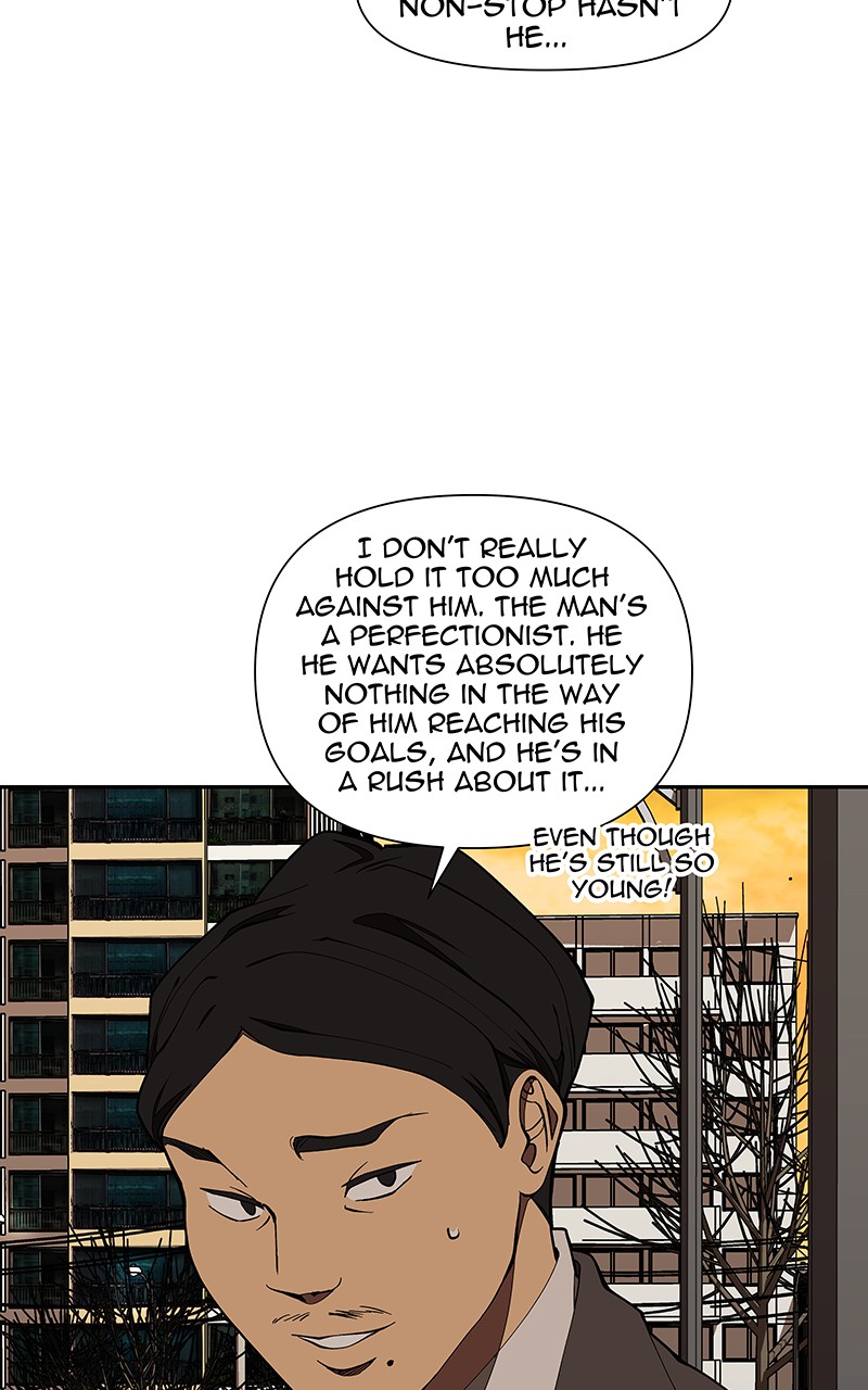 I Love Yoo chapter 145 - page 46