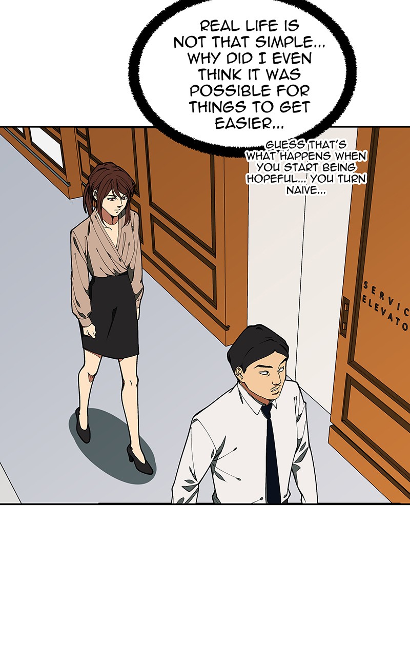 I Love Yoo chapter 145 - page 5