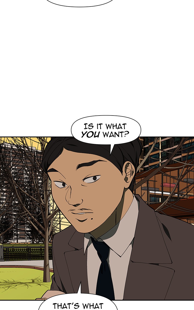 I Love Yoo chapter 145 - page 50