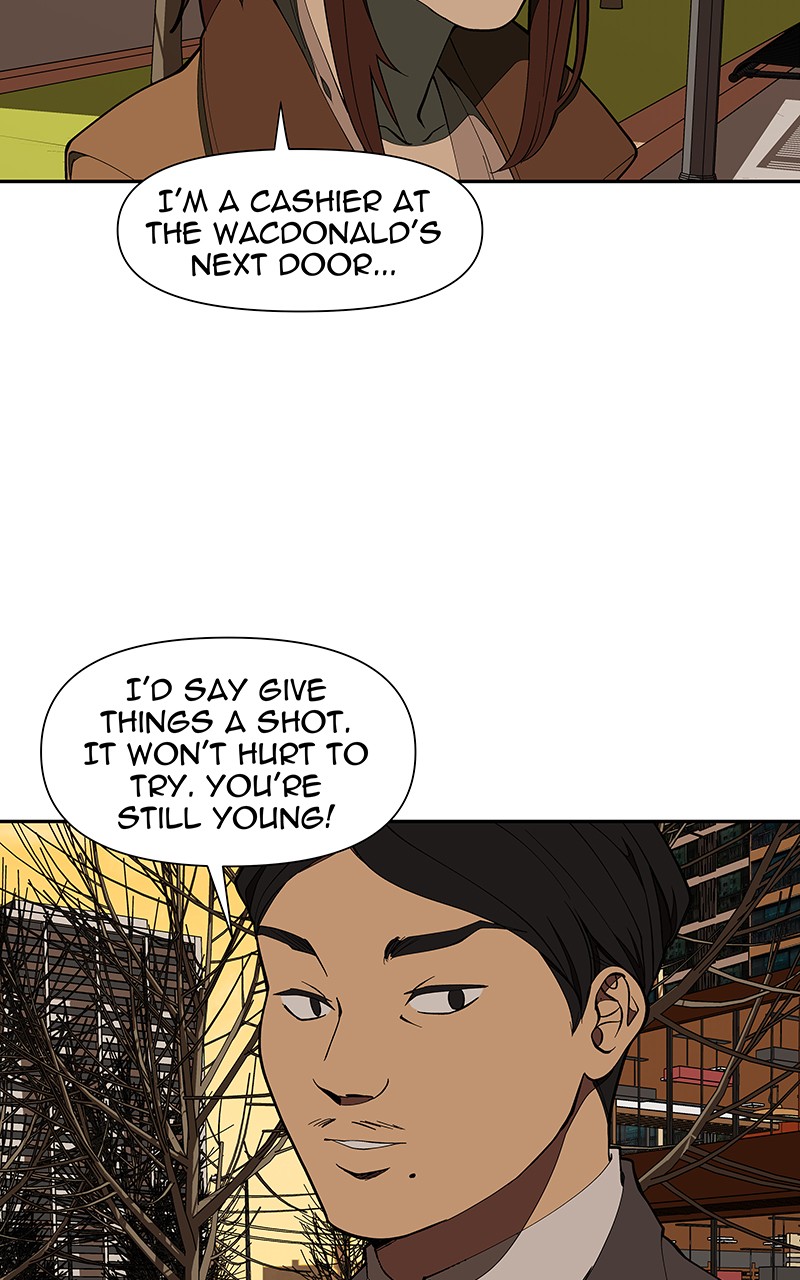 I Love Yoo chapter 145 - page 52