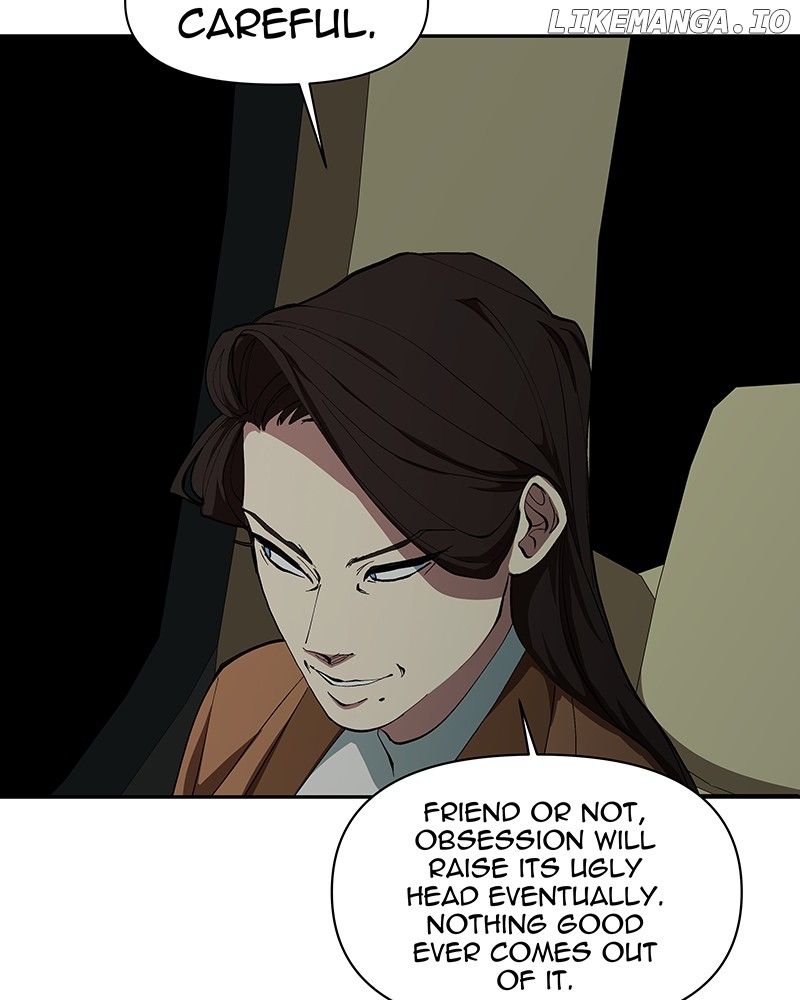 I Love Yoo Chapter 256 - page 25
