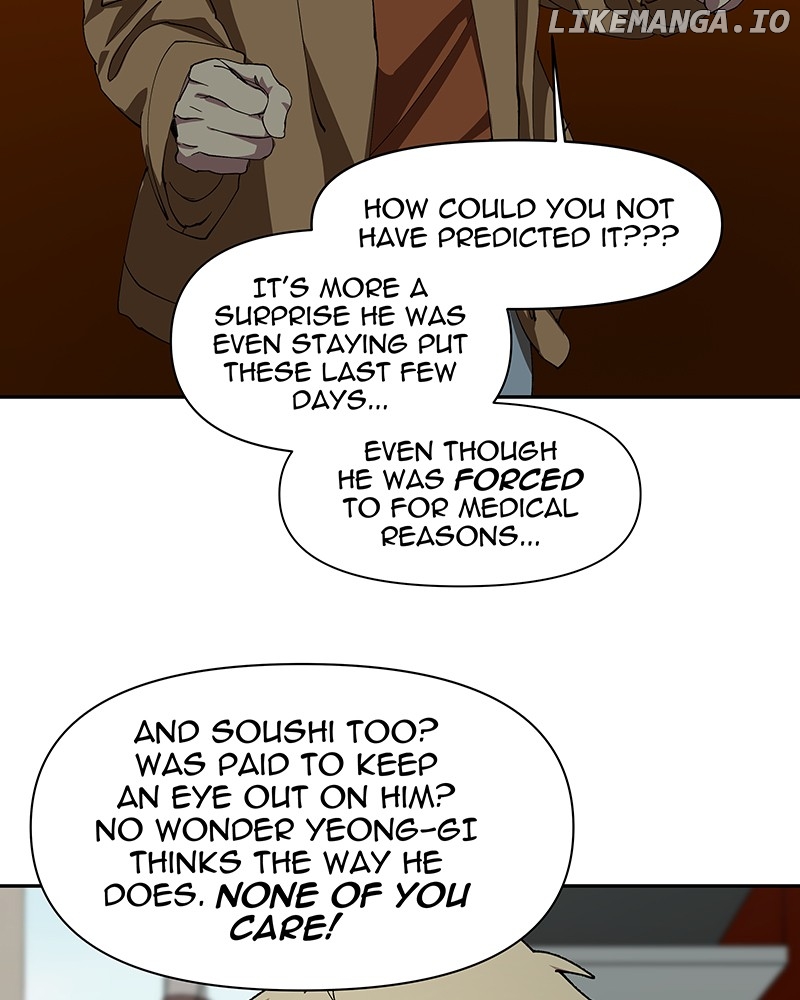 I Love Yoo Chapter 256 - page 45