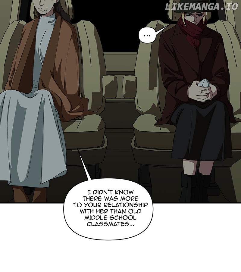 I Love Yoo Chapter 256 - page 8
