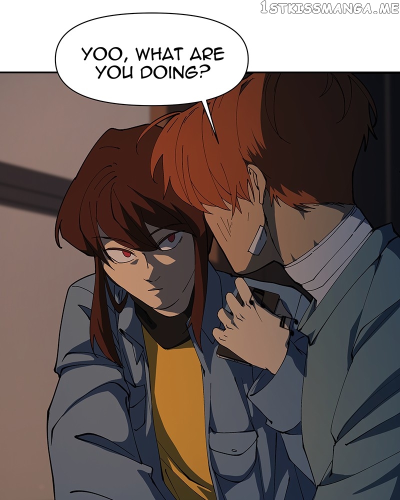 I Love Yoo Chapter 228 - page 125