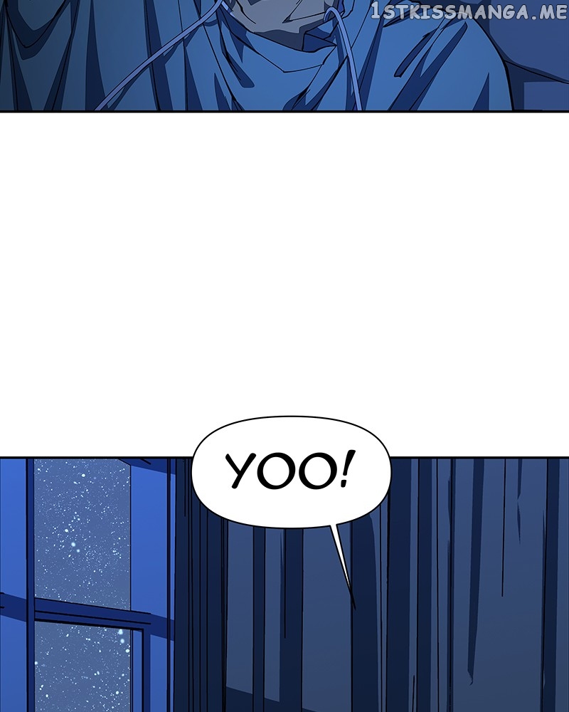 I Love Yoo Chapter 228 - page 3