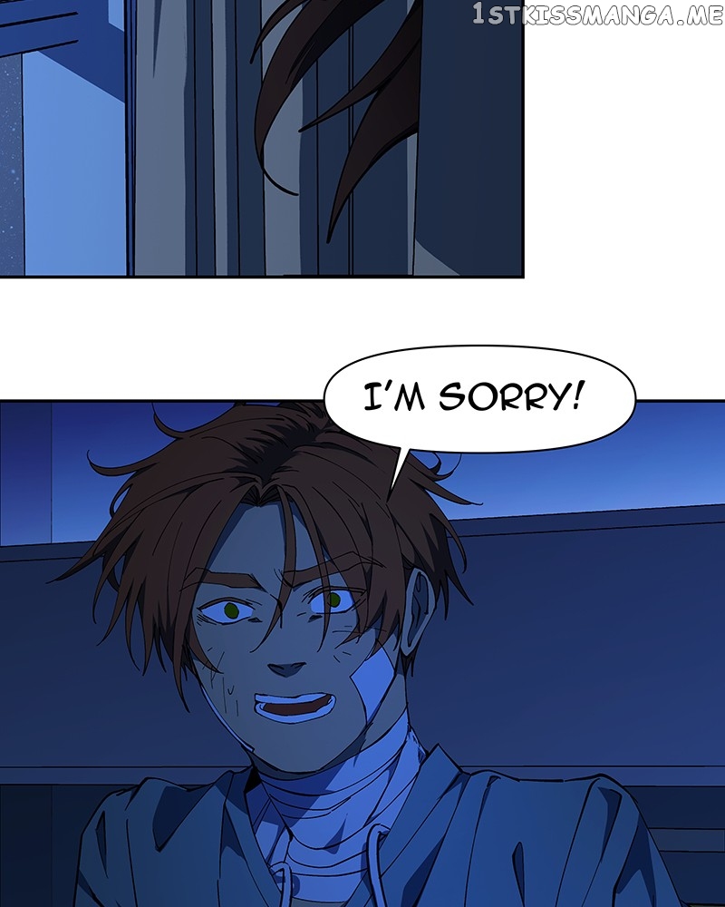I Love Yoo Chapter 228 - page 6
