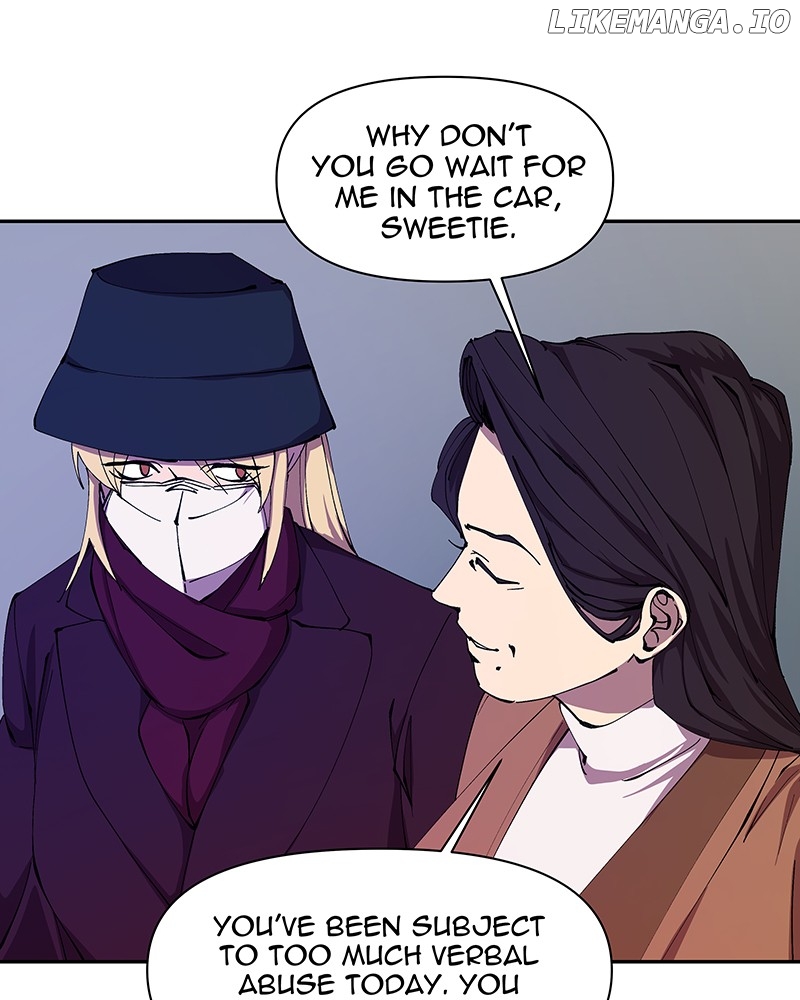 I Love Yoo Chapter 255 - page 68
