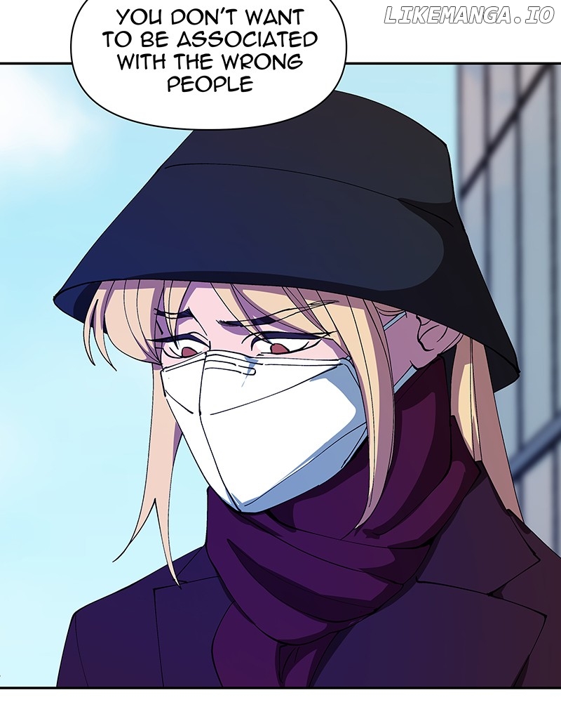 I Love Yoo Chapter 255 - page 70