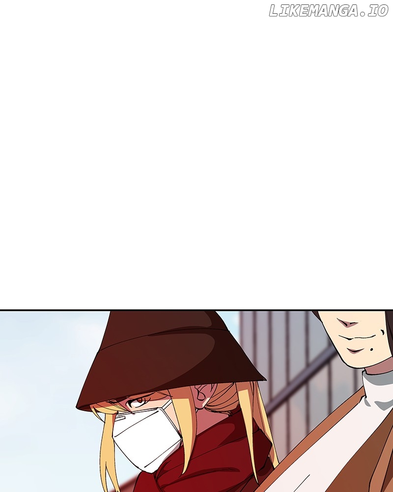 I Love Yoo Chapter 255 - page 71