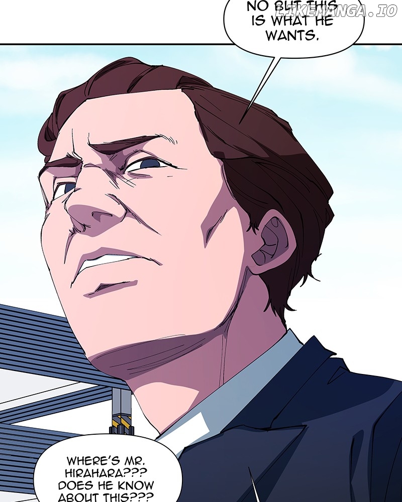 I Love Yoo Chapter 255 - page 9