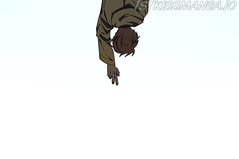I Love Yoo chapter 188 - page 11
