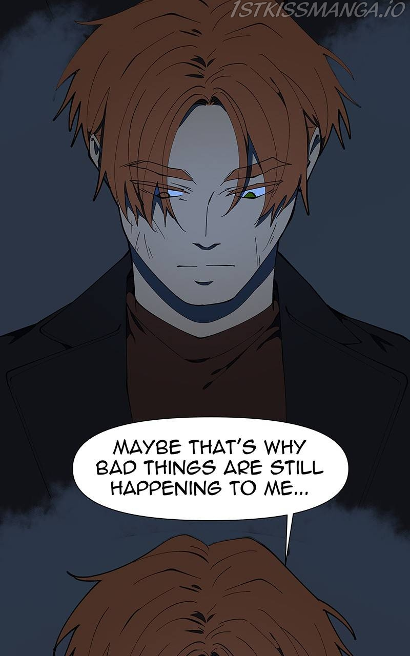 I Love Yoo chapter 188 - page 31