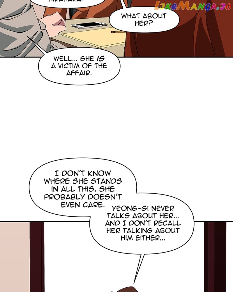 I Love Yoo Chapter 254 - page 28