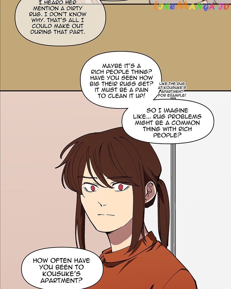 I Love Yoo Chapter 254 - page 6
