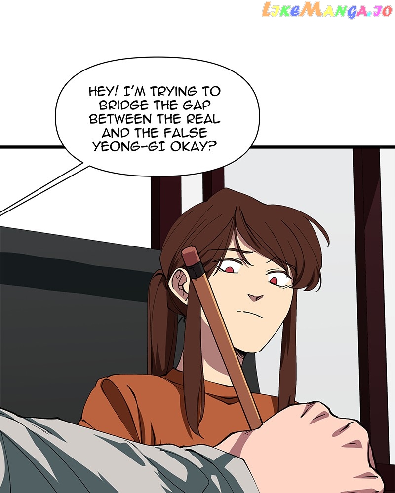 I Love Yoo Chapter 254 - page 72