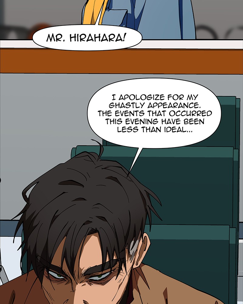 I Love Yoo Chapter 227 - page 12
