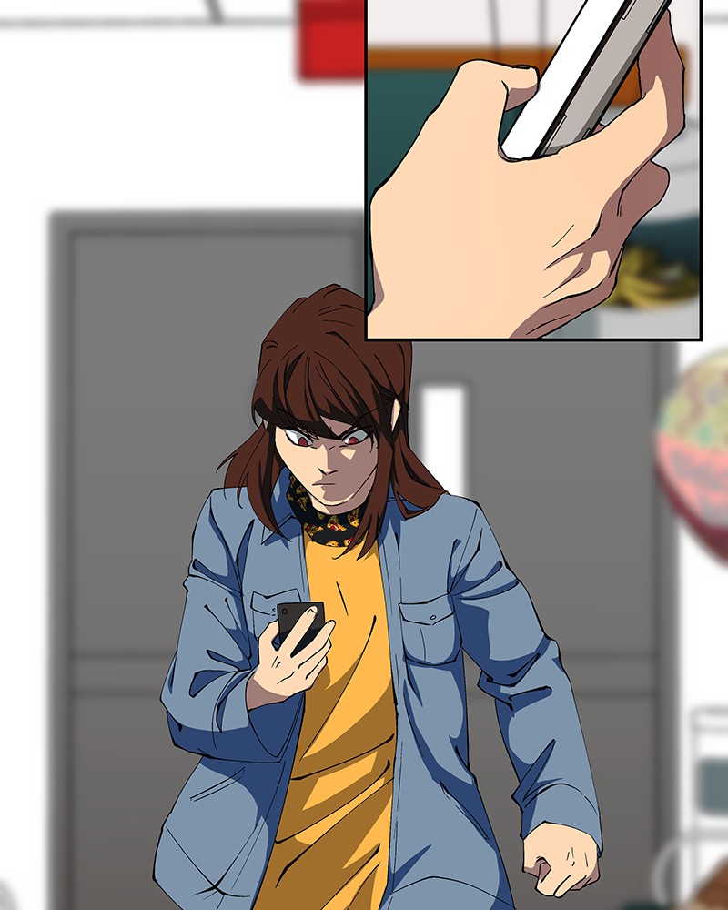 I Love Yoo Chapter 227 - page 2