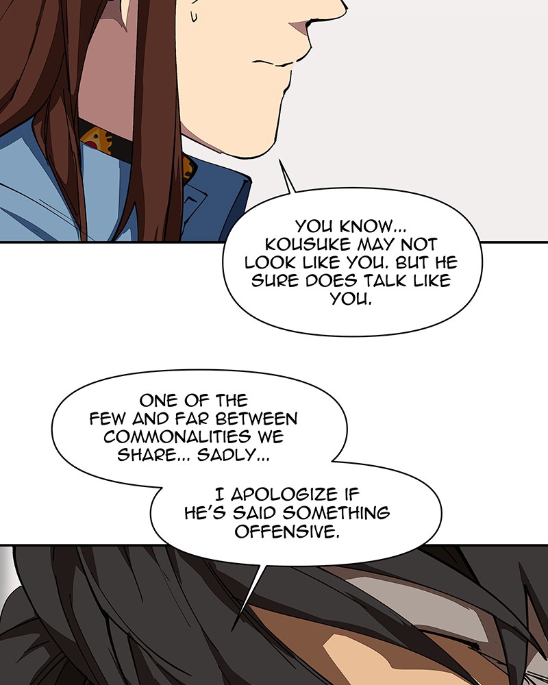 I Love Yoo Chapter 227 - page 20