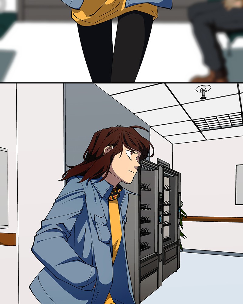 I Love Yoo Chapter 227 - page 3