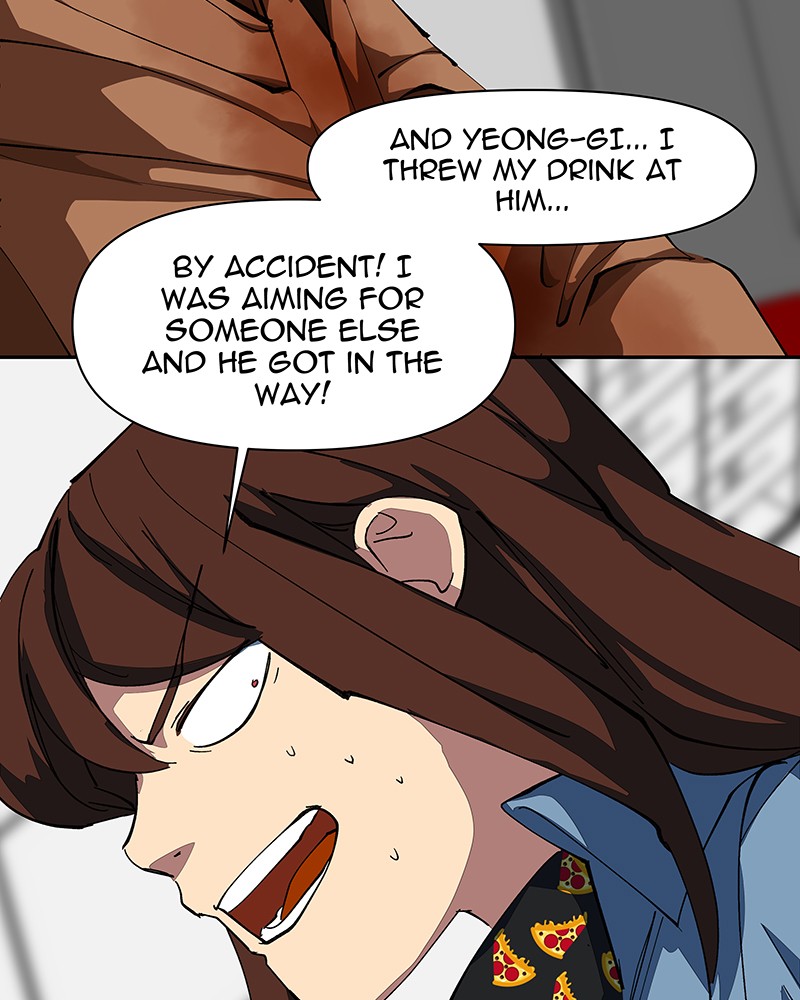 I Love Yoo Chapter 227 - page 31