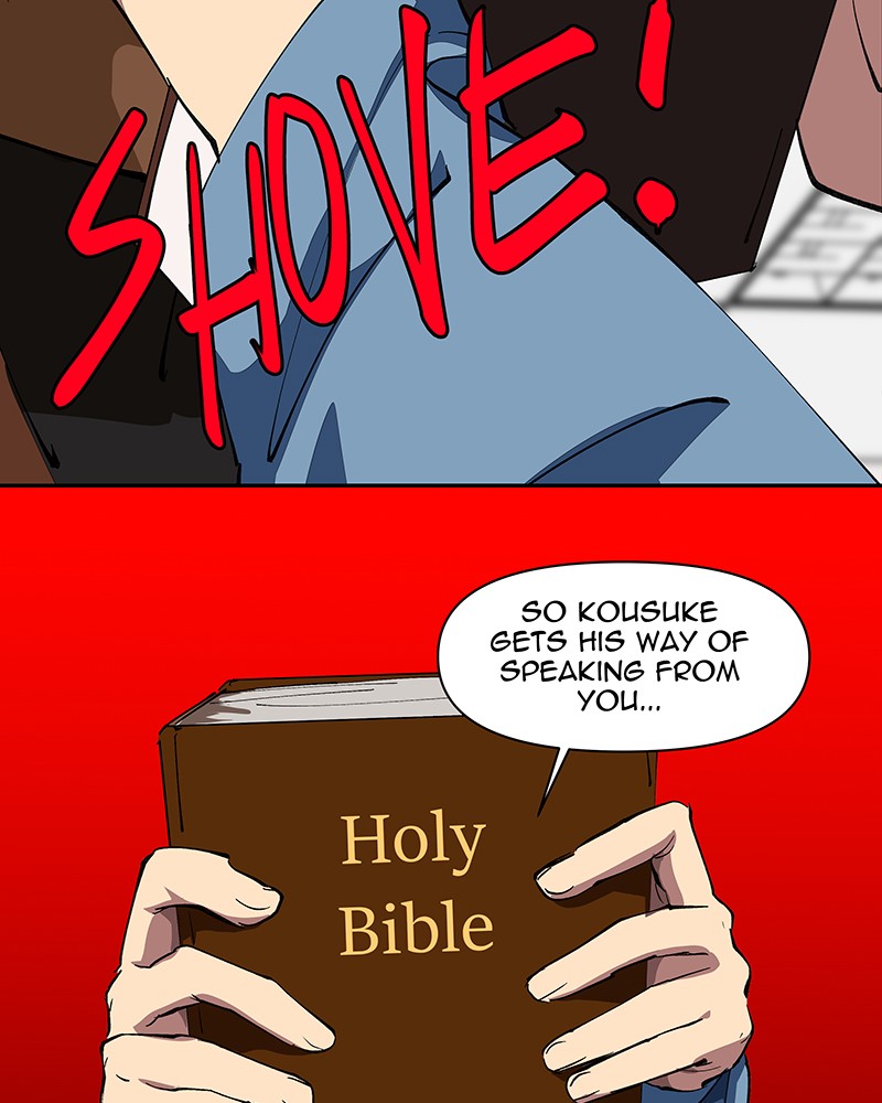 I Love Yoo Chapter 227 - page 37