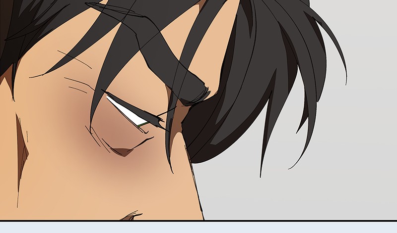I Love Yoo Chapter 227 - page 53