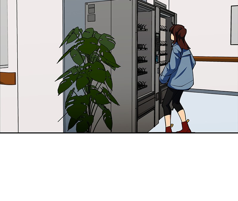 I Love Yoo Chapter 227 - page 6