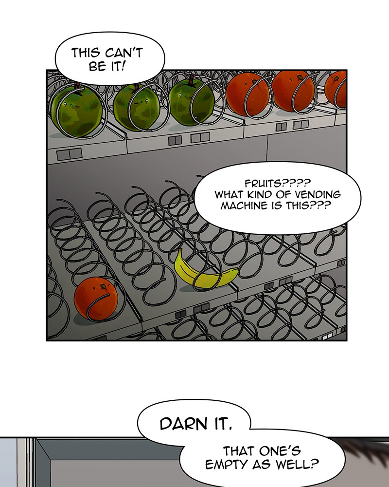 I Love Yoo Chapter 227 - page 7