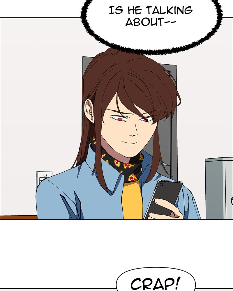 I Love Yoo Chapter 227 - page 74