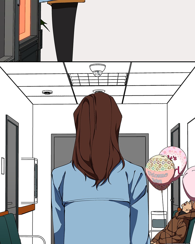 I Love Yoo Chapter 227 - page 79