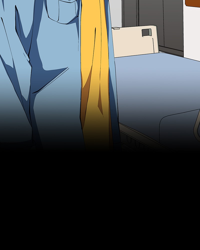 I Love Yoo Chapter 227 - page 83
