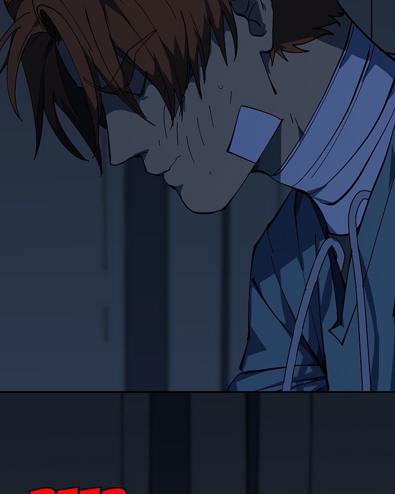 I Love Yoo Chapter 227 - page 91