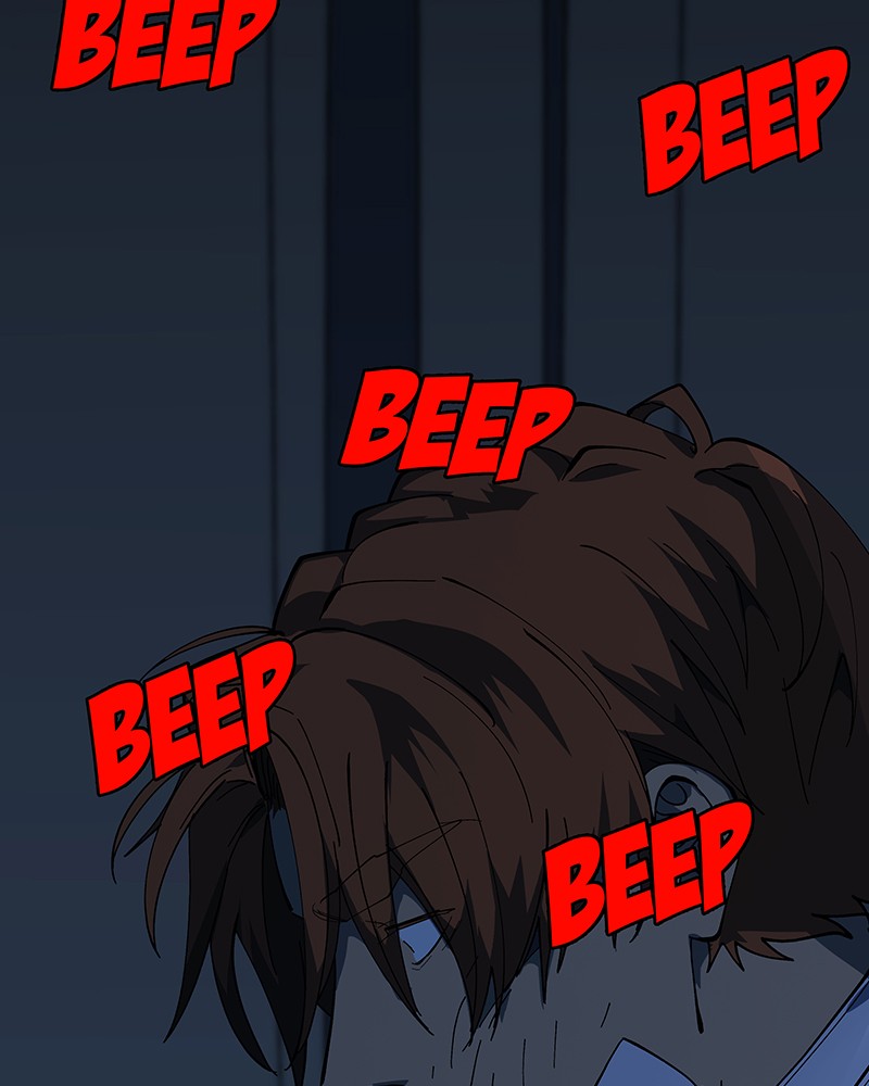I Love Yoo Chapter 227 - page 92