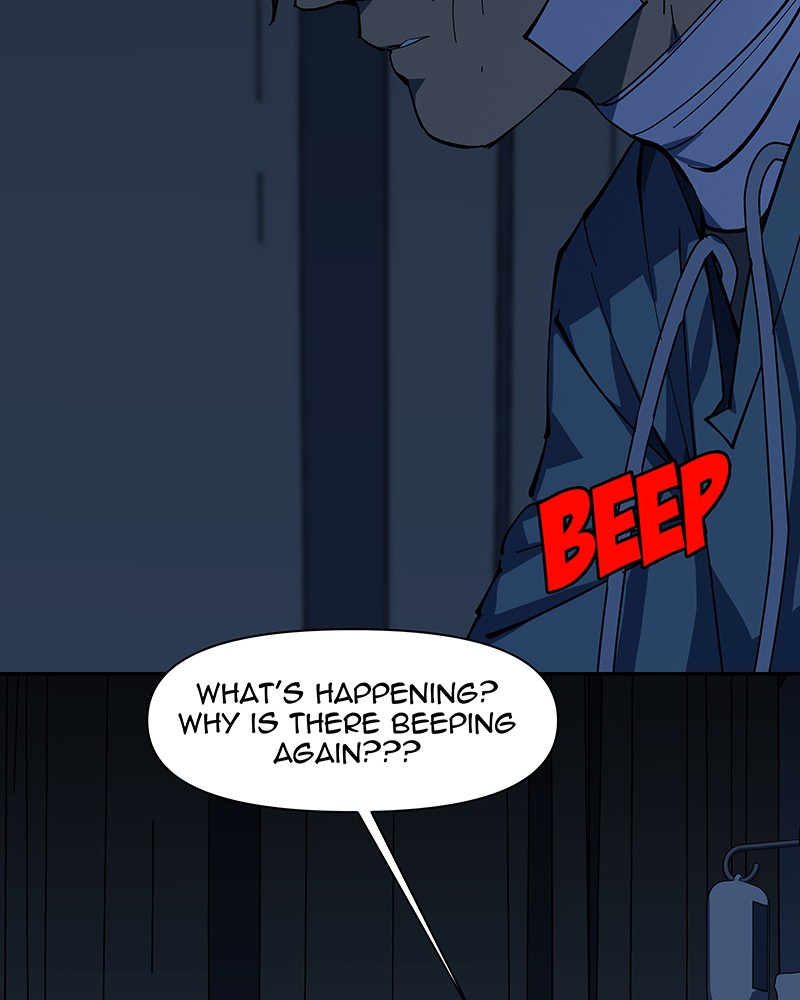 I Love Yoo Chapter 227 - page 93