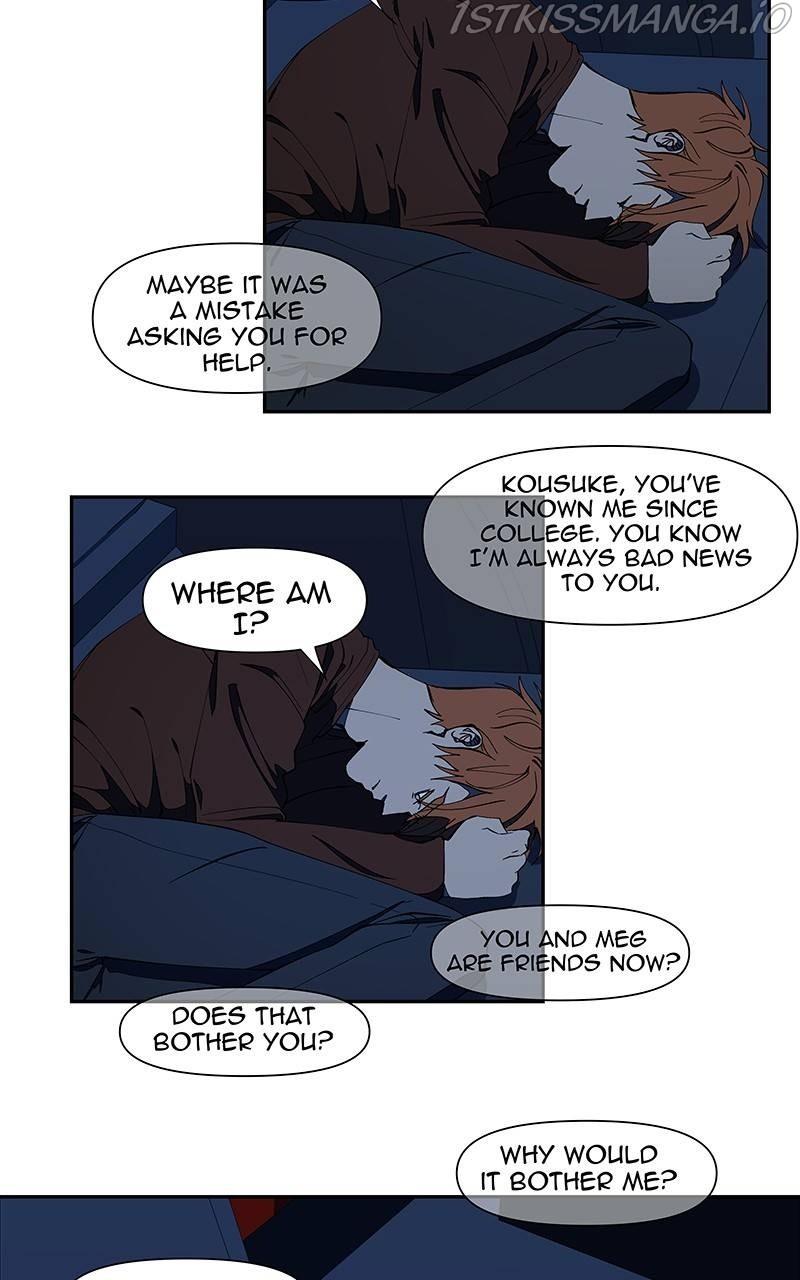 I Love Yoo chapter 182 - page 16