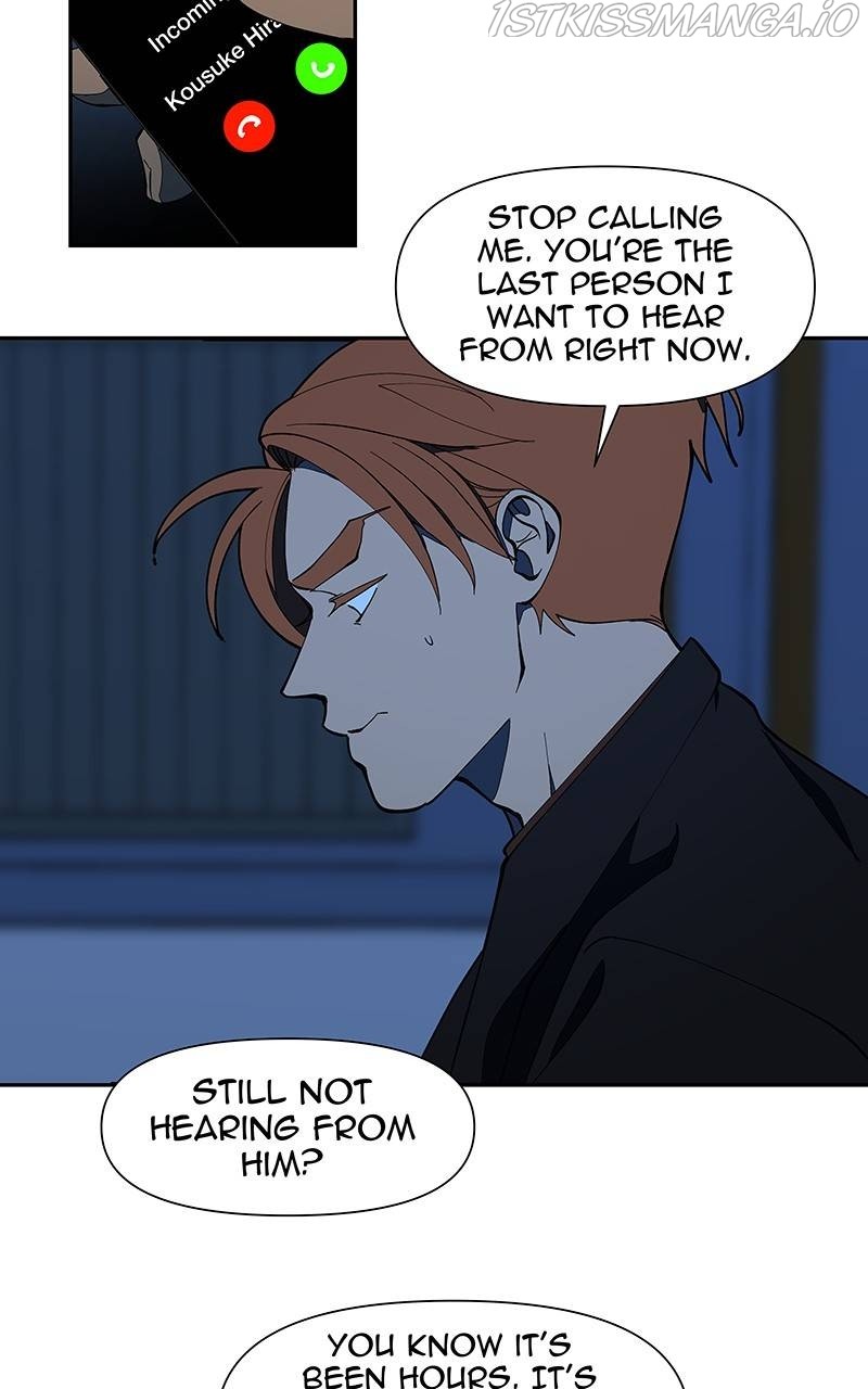 I Love Yoo chapter 182 - page 41