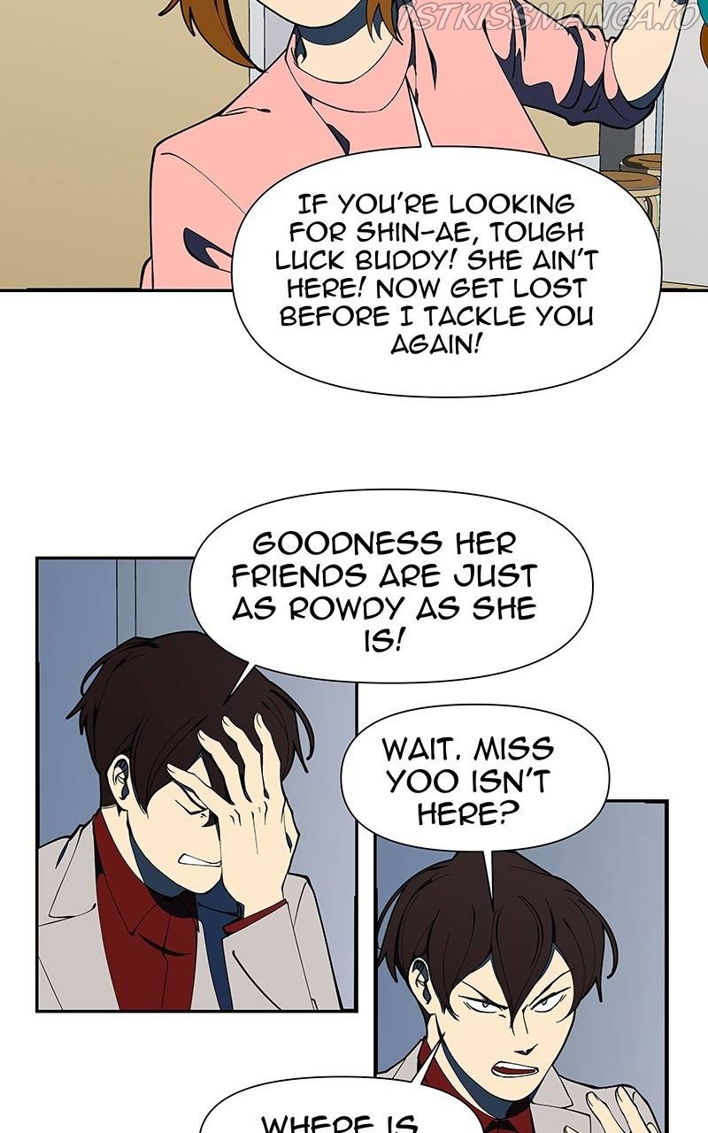 I Love Yoo chapter 182 - page 5