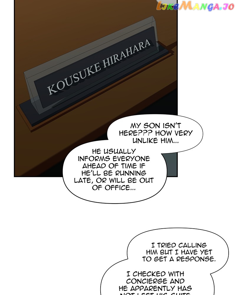 I Love Yoo Chapter 253 - page 12