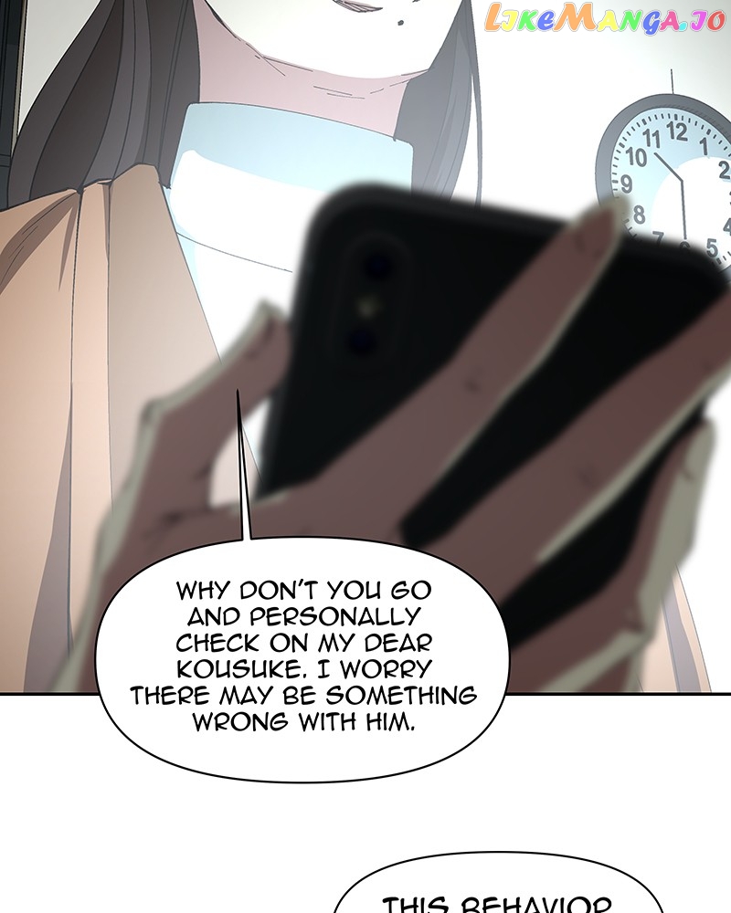 I Love Yoo Chapter 253 - page 18