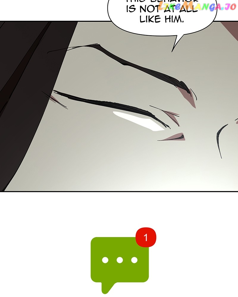 I Love Yoo Chapter 253 - page 19