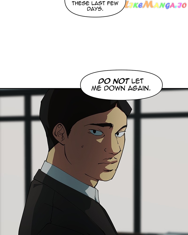 I Love Yoo Chapter 253 - page 23