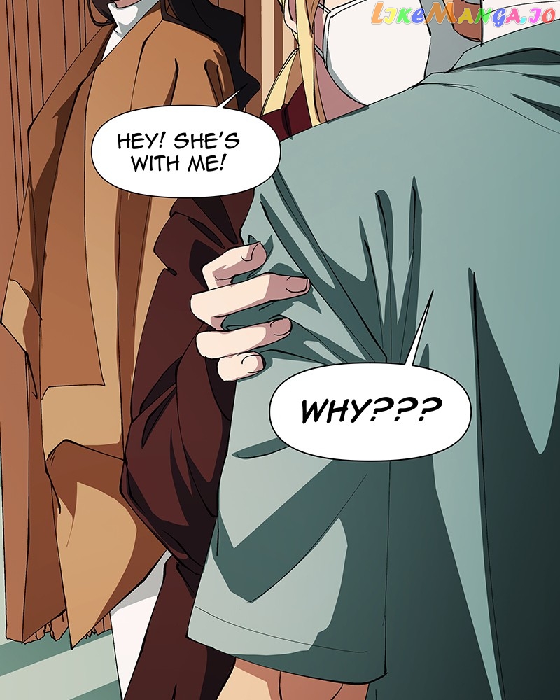 I Love Yoo Chapter 253 - page 6
