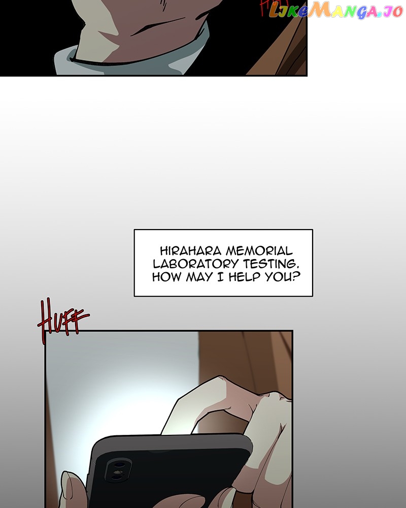 I Love Yoo Chapter 253 - page 74