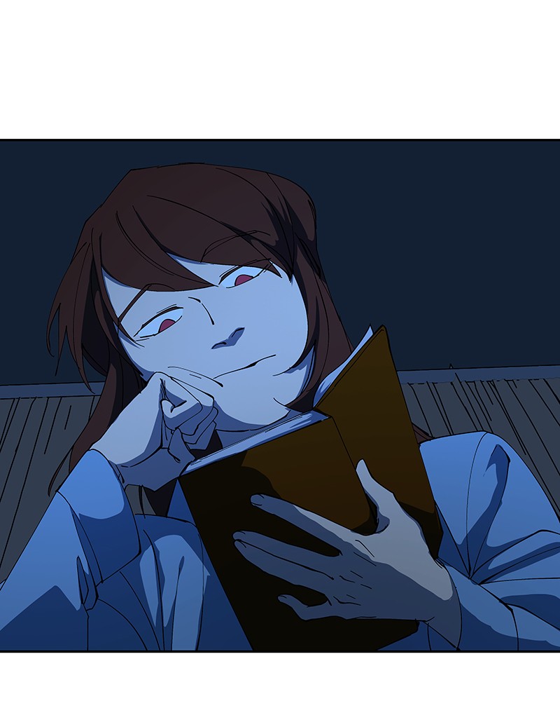 I Love Yoo Chapter 226 - page 1