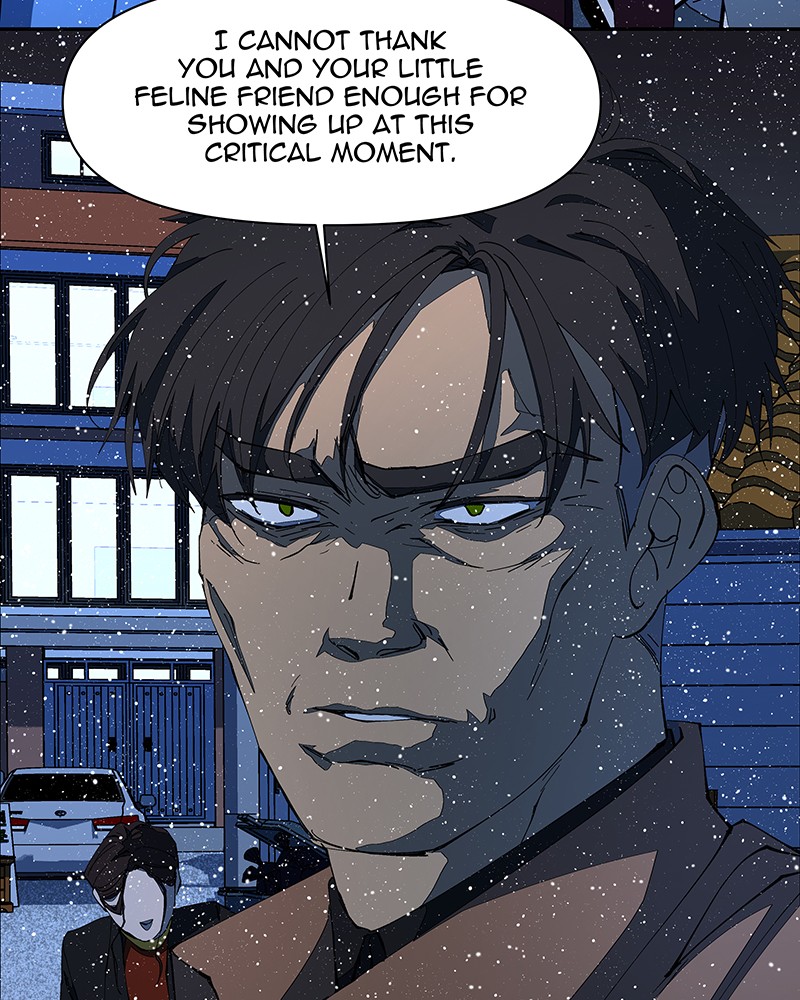 I Love Yoo Chapter 226 - page 11