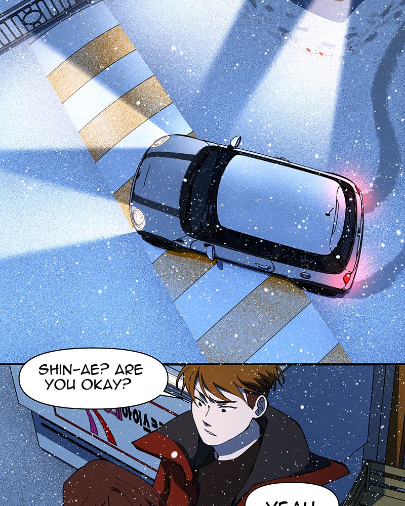 I Love Yoo Chapter 226 - page 18