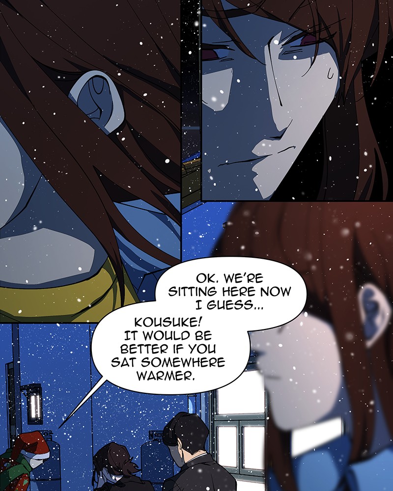 I Love Yoo Chapter 226 - page 24