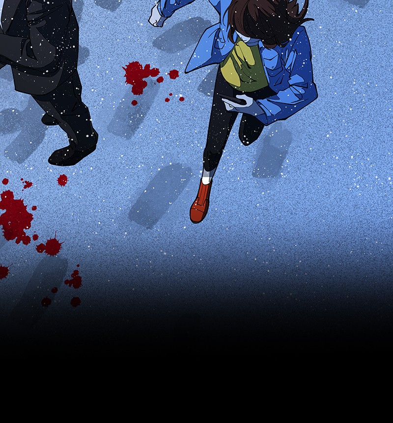 I Love Yoo Chapter 226 - page 27