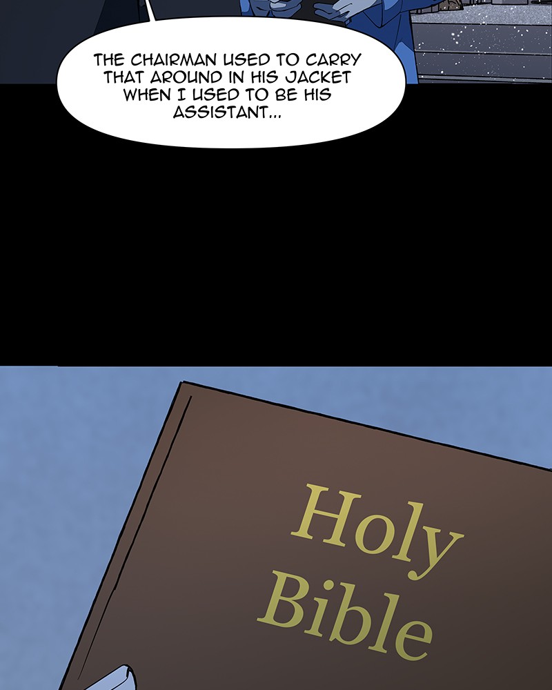 I Love Yoo Chapter 226 - page 33